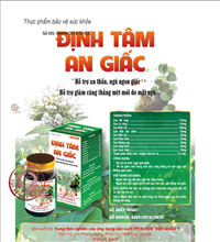 5 Hộp Định Tâm An Giấc tặng 2h Amitaka | vienquany.com
