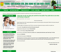 Dạ Dày Tá Tràng eHP - Ngừng Sản Xuất | vienquany.com